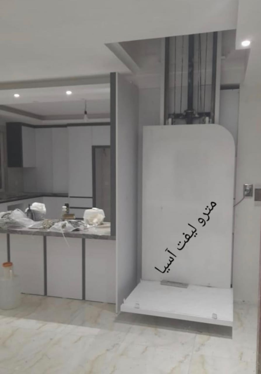 تولید و فروش بالابر هیدرولیک مترو لیفت در ارومیه